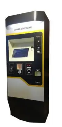 Distributeur automatique des billets